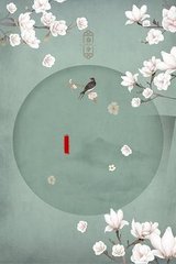 瑟瑟影院